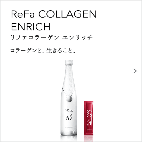 ReFa COLLAGEN ENRICH