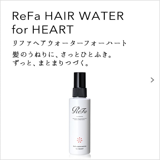 ReFa HAIR WATER for HEART