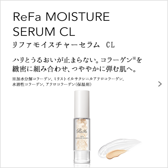 ReFa MOISTURE SERUM CL