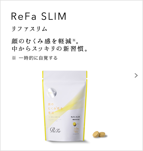 ReFa SLIM