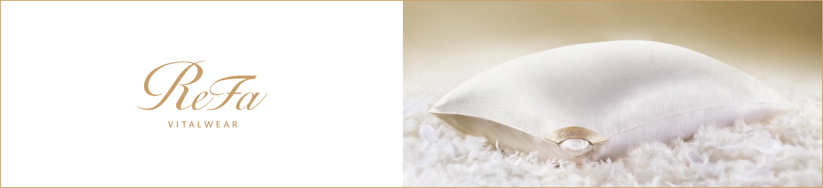 VITALWEARピローのバナーを表示