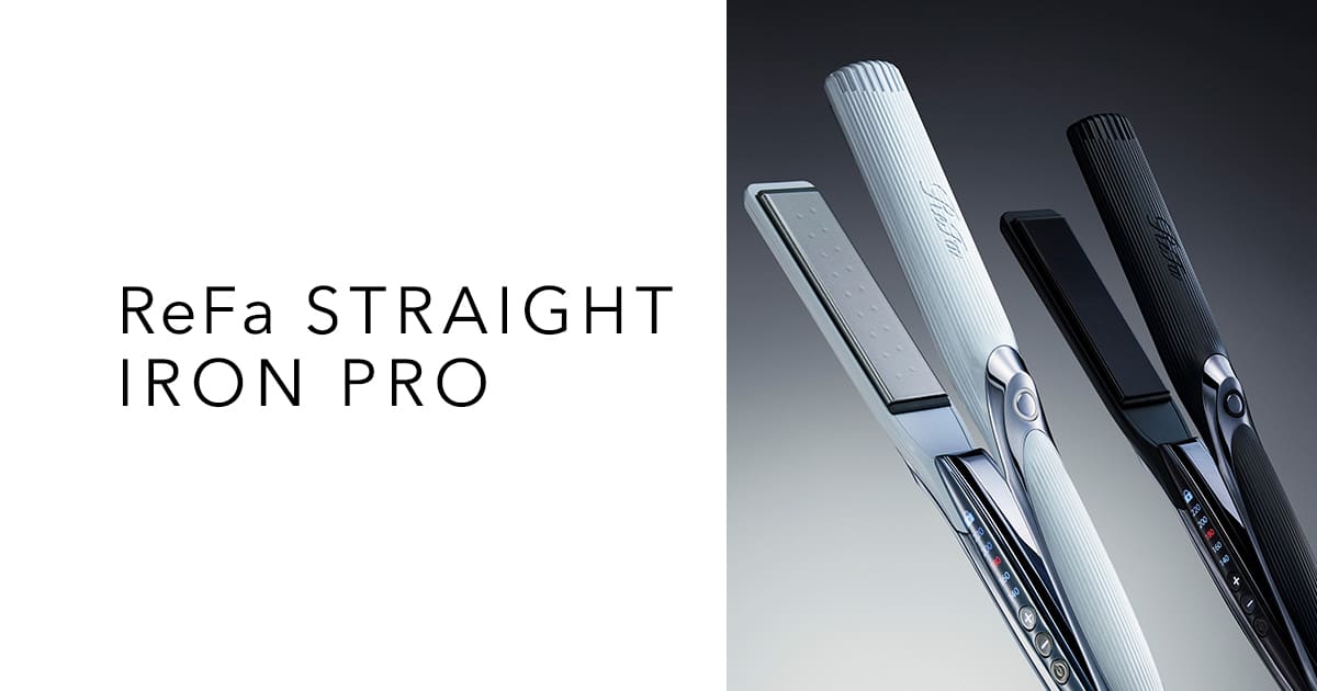 リファストレートアイロン プロ- ReFa STRAIGHT IRON PRO | 商品