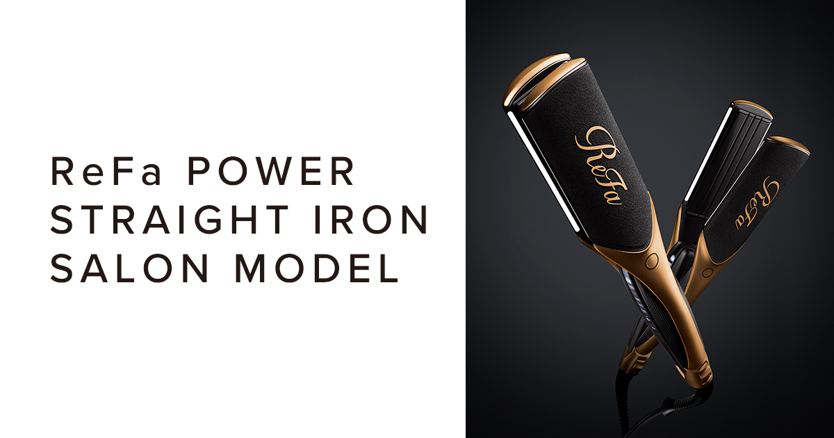 OG_169_ReFa_POWER_STRAIGHT_IRO