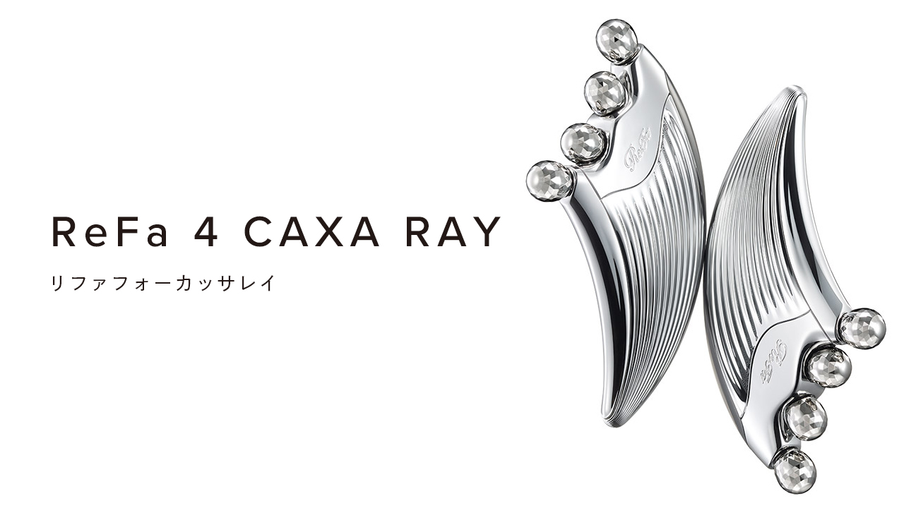 リファ　カッサ　ReFa  4  CAXA RAY