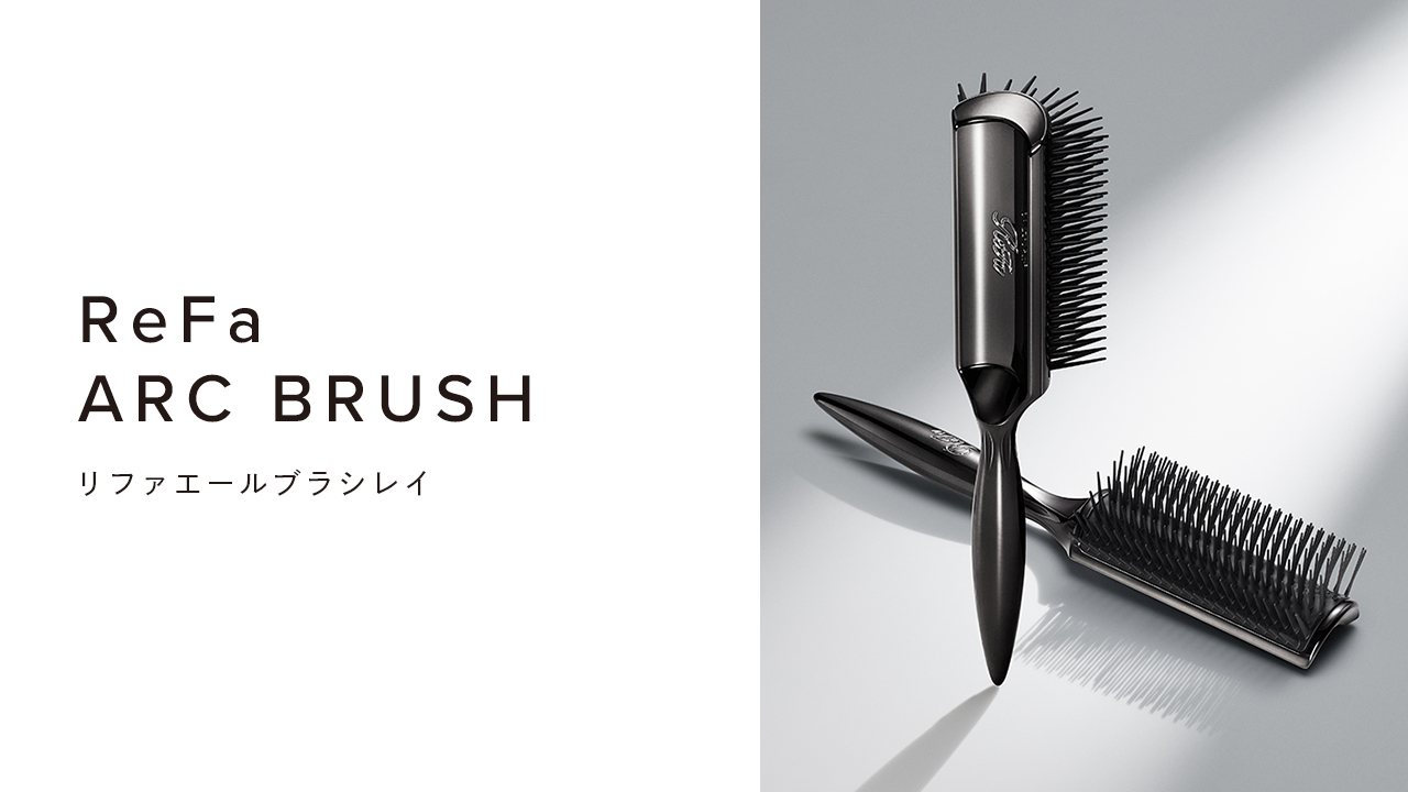 ReFa ARC BRUSH（リファアークブラシ）