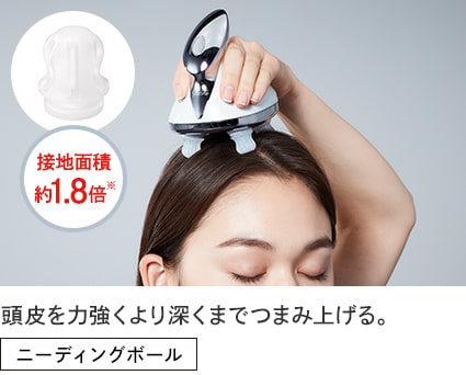 リファビューテック ヘッドスパ - ReFa BEAUTECH HEAD SPA | 商品情報