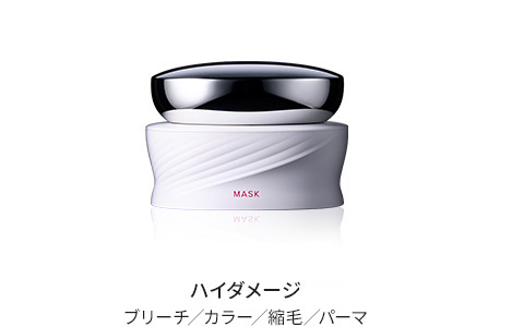 写真：マスク