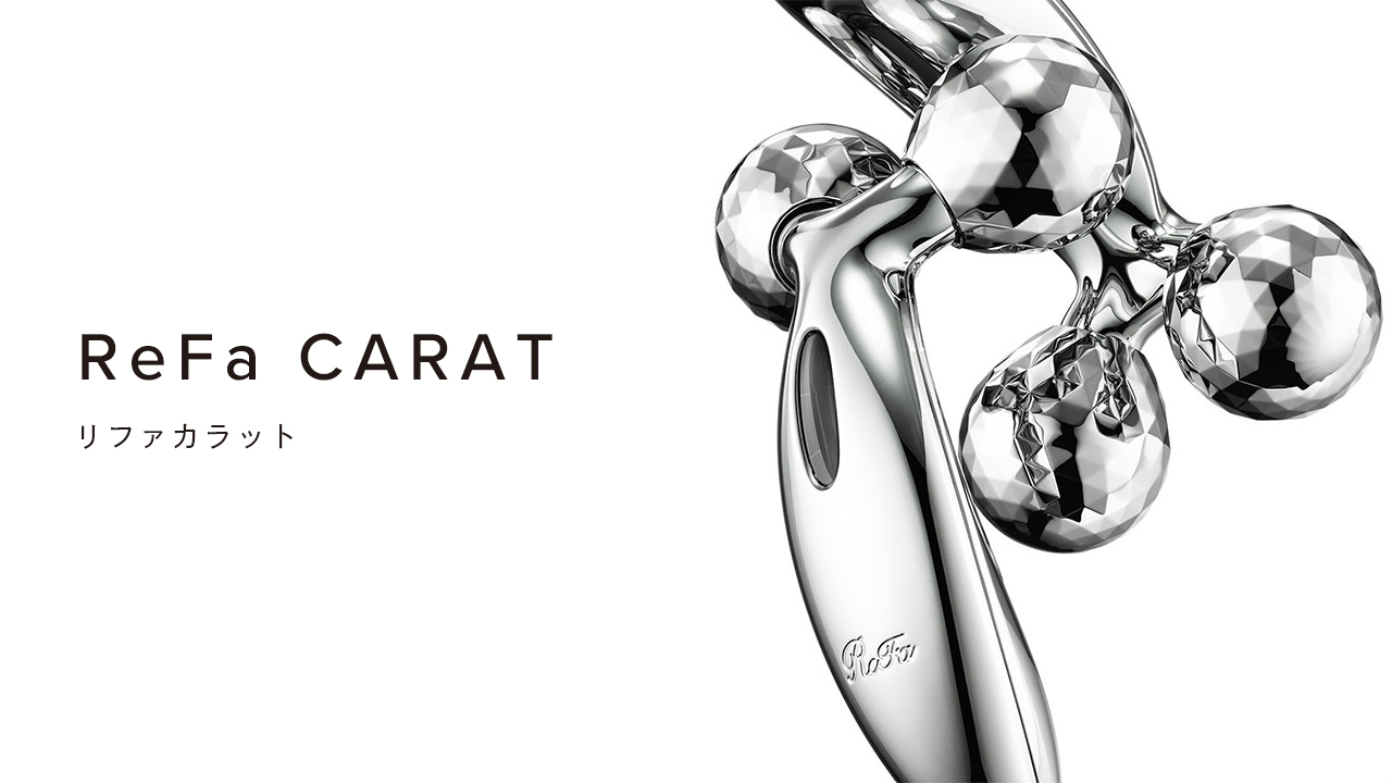 新品未使用】リファカラット ReFa CARAT リファ カラット - フェイス