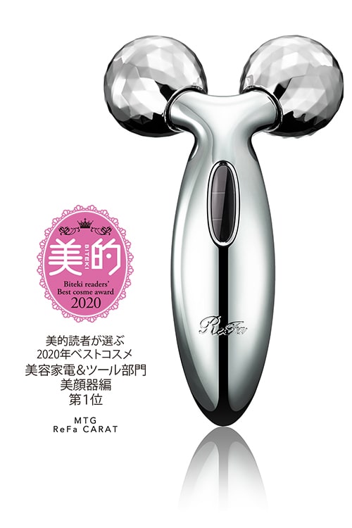 ReFa CARAT 新品 美顔ローラー - フェイスケア/美顔器