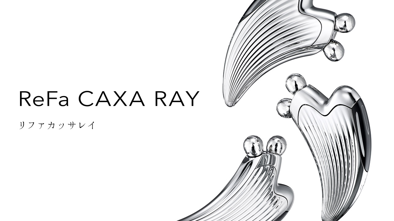【半額】 新品未開封　ReFa CAXA リファカッサレイ RAY 美顔用品/美顔ローラー