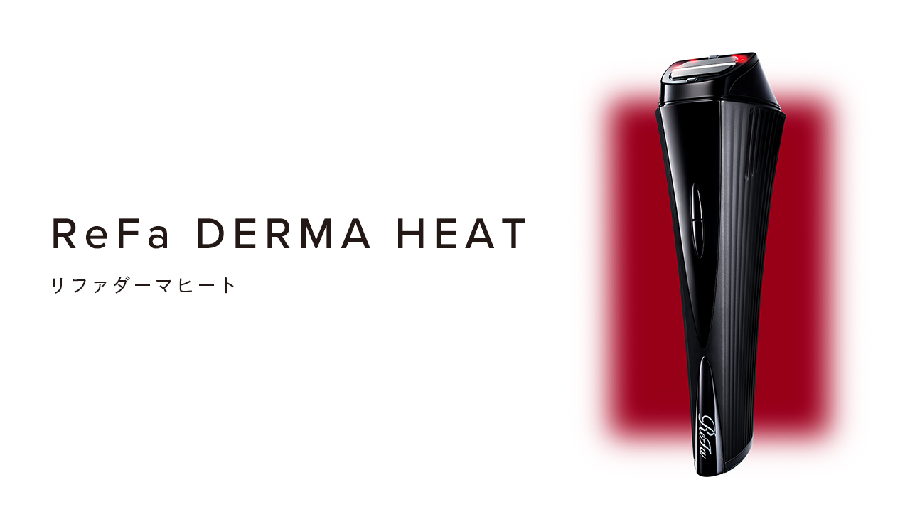 ReFa DERMA HEAT リファ ダーマヒート