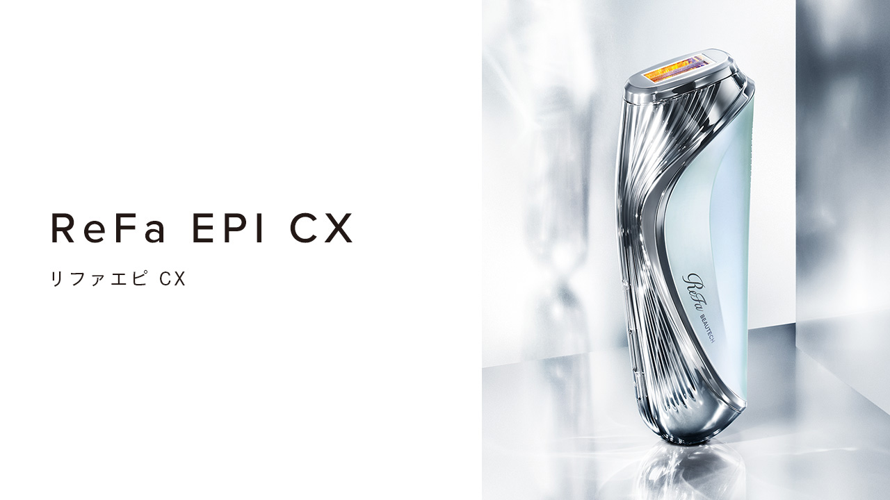 ReFa EPI CX（リファエピ CX）