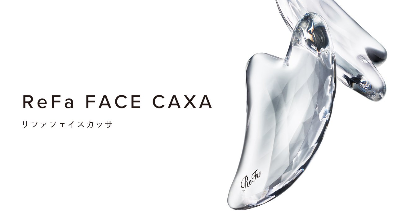 ReFa FACE CAXA（リファフェイスカッサ）