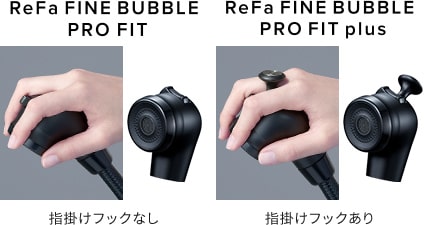 ReFa FINE BUBBLE PRO FIT