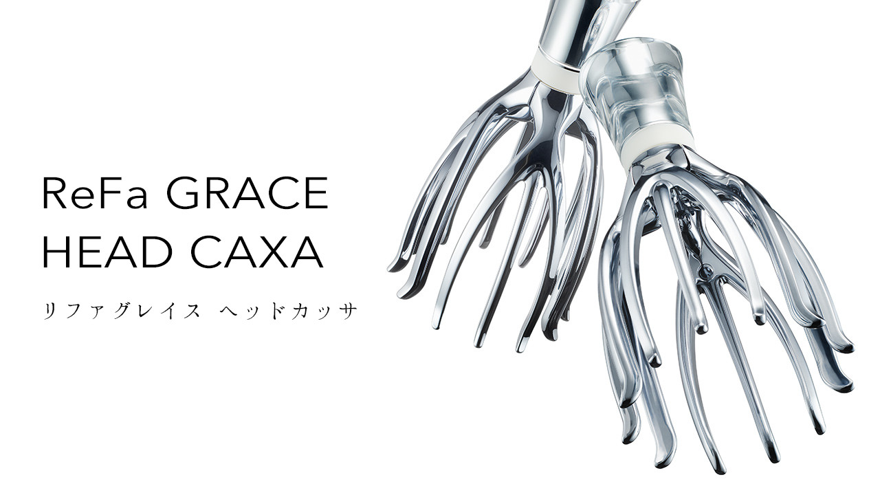 ReFa GRACE HEAD CAXA（リファグレイス ヘッドカッサ）