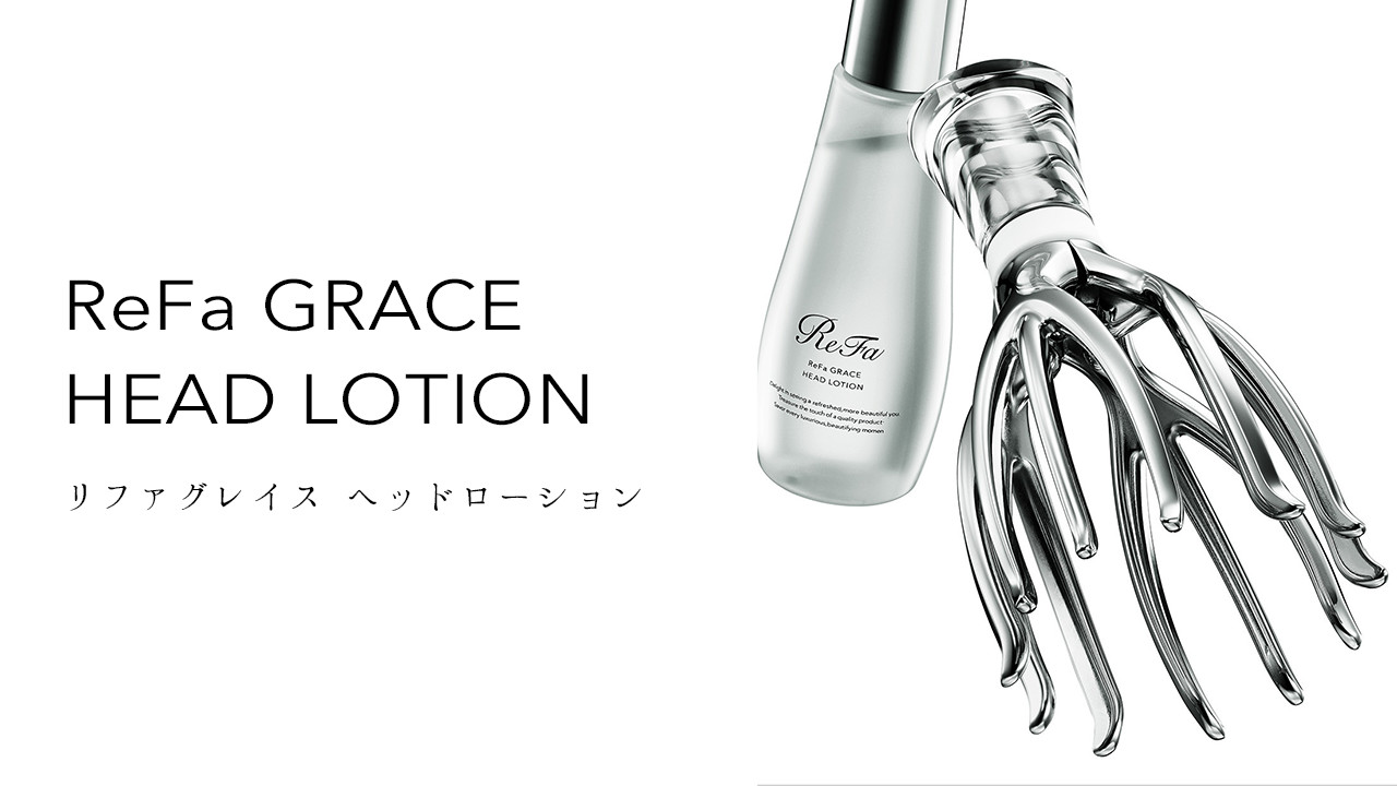 ReFa GRACE HEAD LOTION（リファグレイス ヘッドローション）