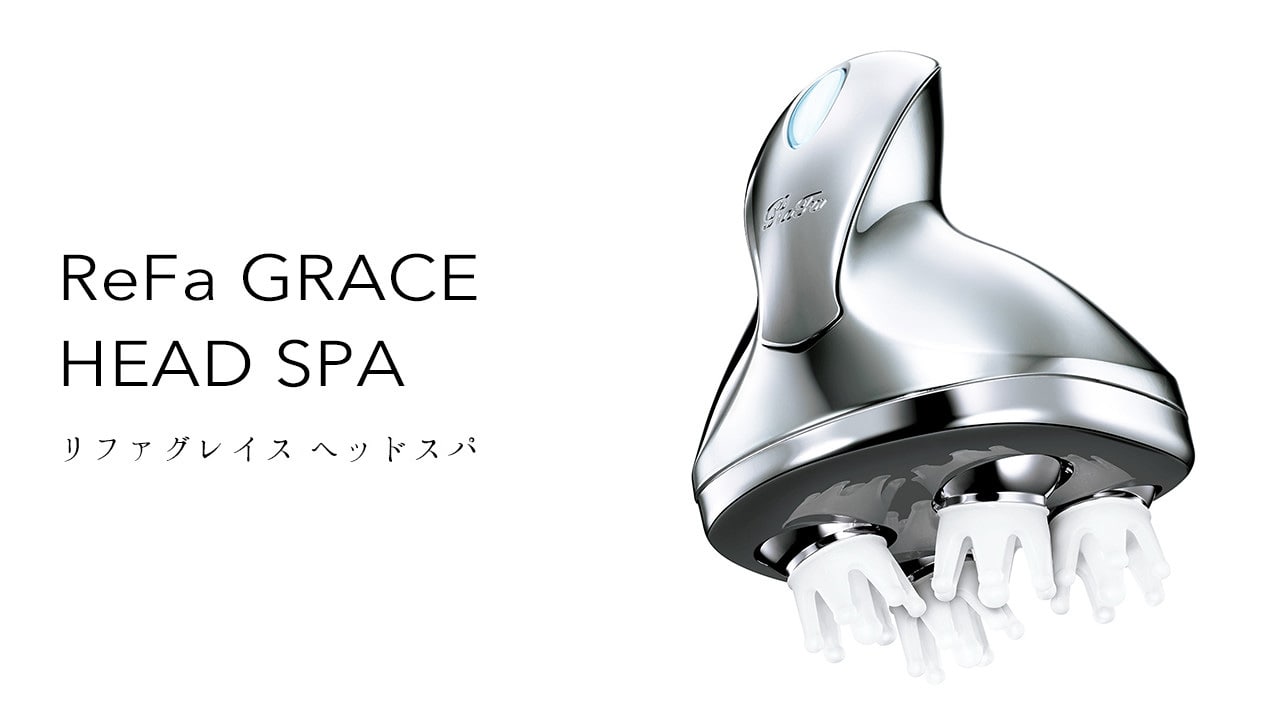リファグレイス ヘッドスパ - ReFa GRACE HEAD SPA | 商品情報 | ReFa ...