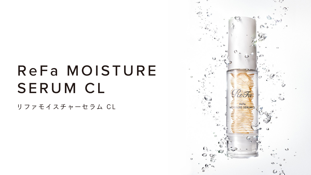 ReFa MOISTURE SERUM CL（リファモイスチャーセラム CL）