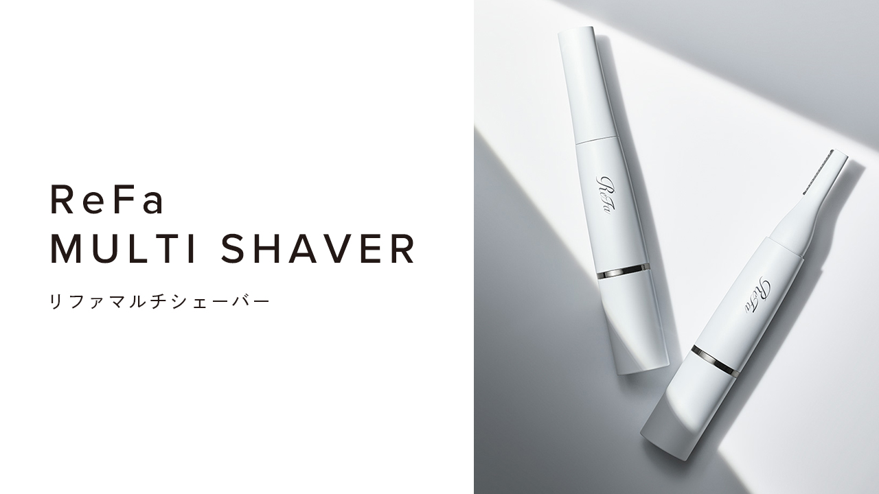 ReFa MULTI SHAVER（リファマルチシェーバー）