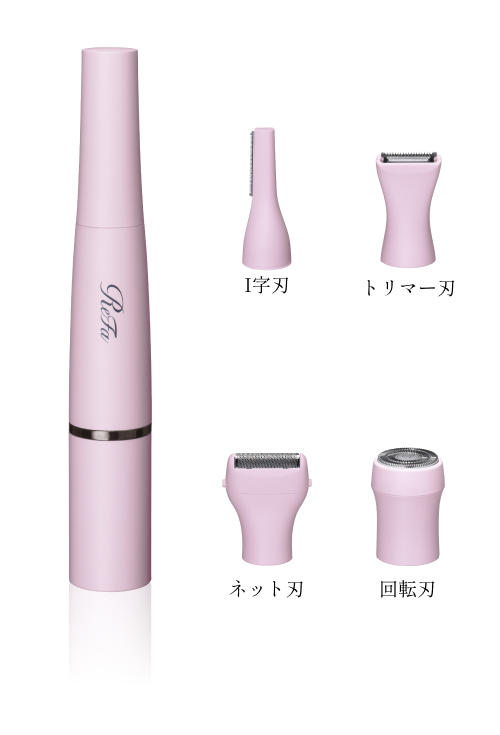 リファマルチシェーバー - ReFa MULTI SHAVER | 商品情報 | ReFa