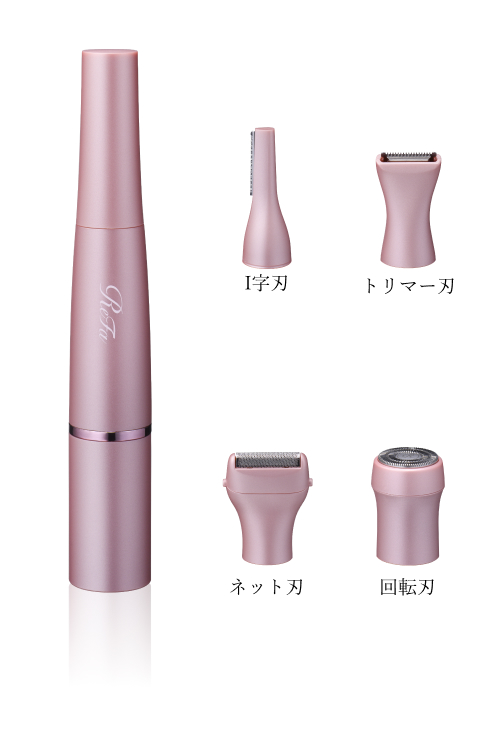 リファマルチシェーバー - ReFa MULTI SHAVER | 商品情報 | ReFa