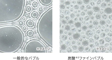 【正規品】ReFa スパフォームウォッシャ