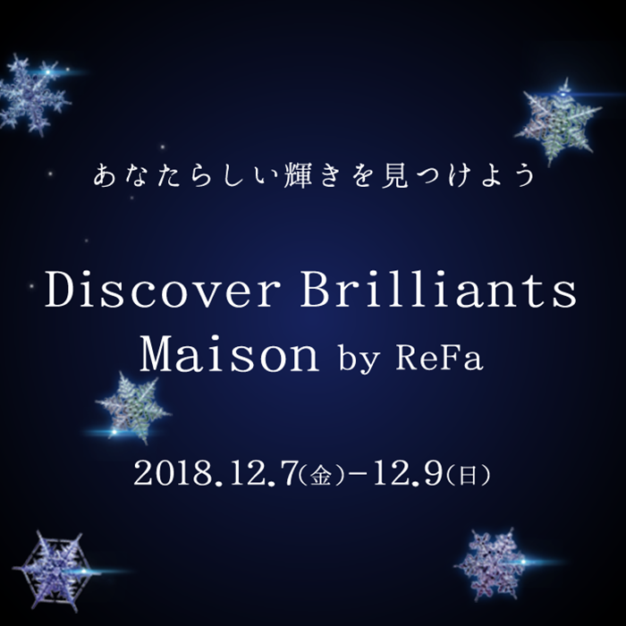 ReFa国内