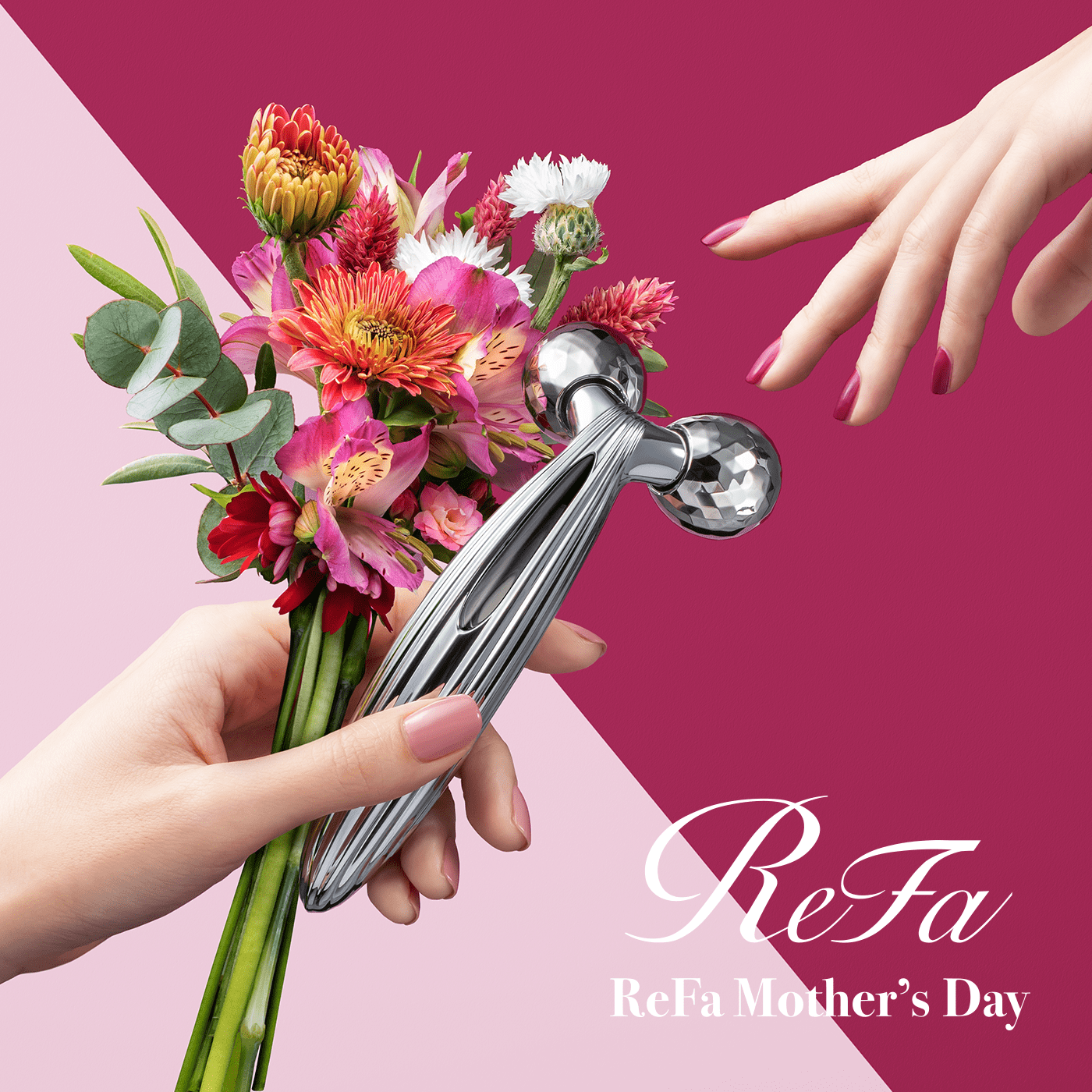 ReFaで今年は「私と母の日」ReFa Mother's Day キャンペーンを実施。～20・30・40周年の節目を迎える母娘へ贈る特別企画～