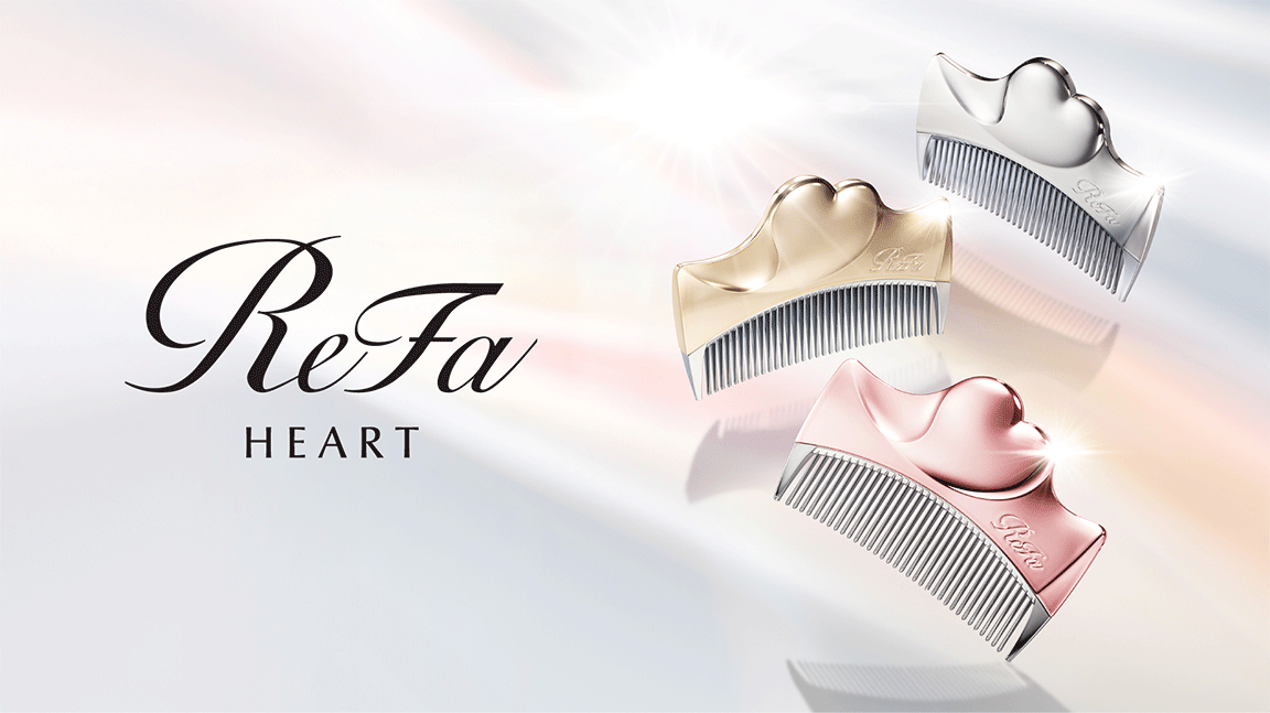 美しさを贈るハート。ツヤあふれる髪へ導く、魅惑のヘアコーム。新商品ReFa Aira WITH（リファアイラウィズ）をClub Airaにて先行販売。 