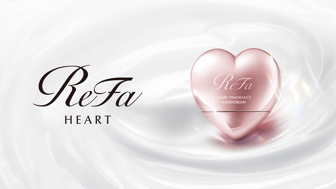 手肌も、気分も、うるおいプラス。魅惑の香りが、ハートを満たす。「ReFa HEART FRAGRANCE HANDCREAM(リファハートフレグランス ハンドクリーム)」2025年12月10日(水)ReFa GINZAにて新発売。