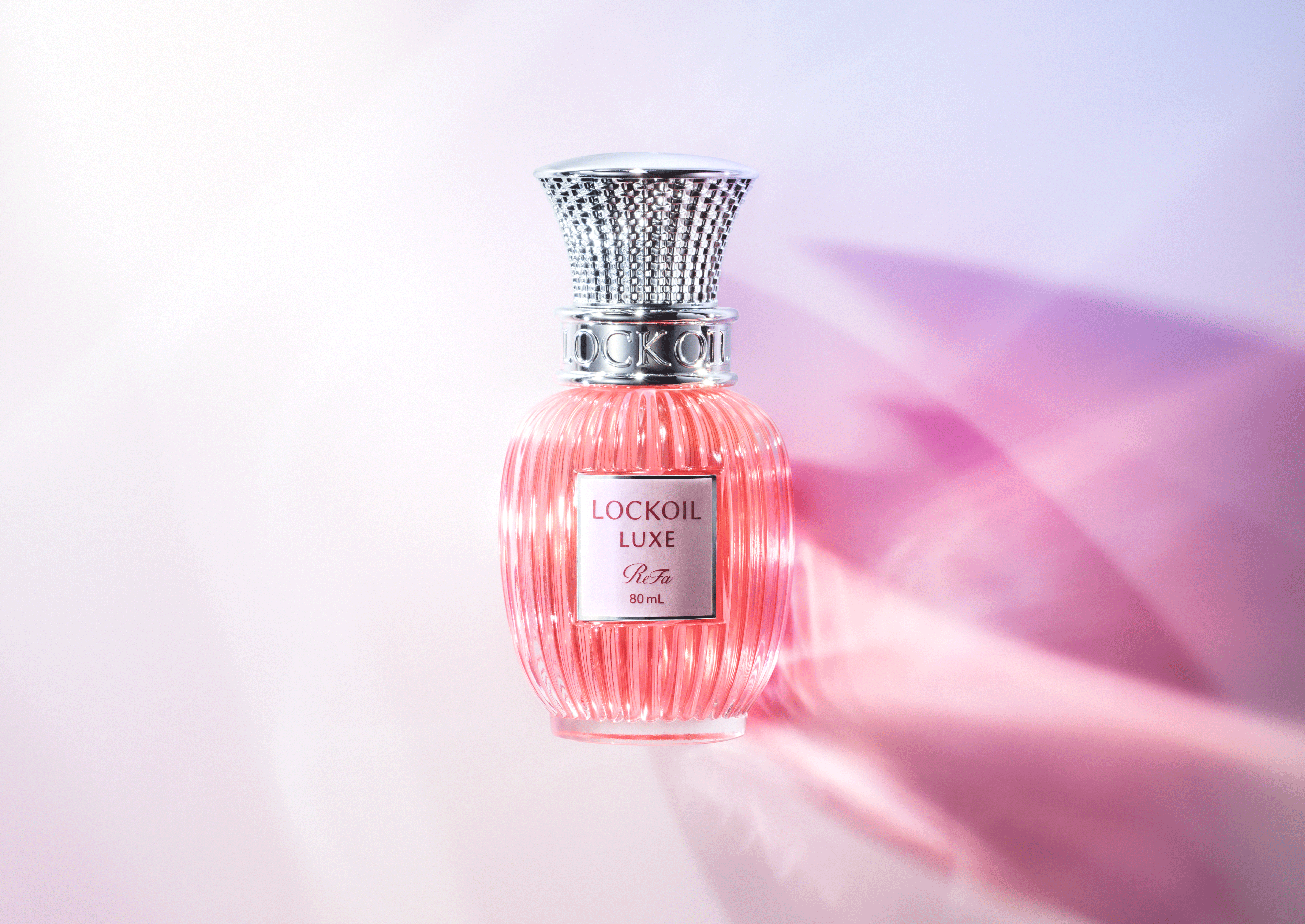 MTG独自開発の「ツバキラクトン※1」配合。スタイルロックも、ヘアケアも、香りも未体験のステージへ。「ReFa LOCK OIL LUXE（リファロックオイルリュクス）」2026年1月28日(水)ReFa GINZAにて先行発売