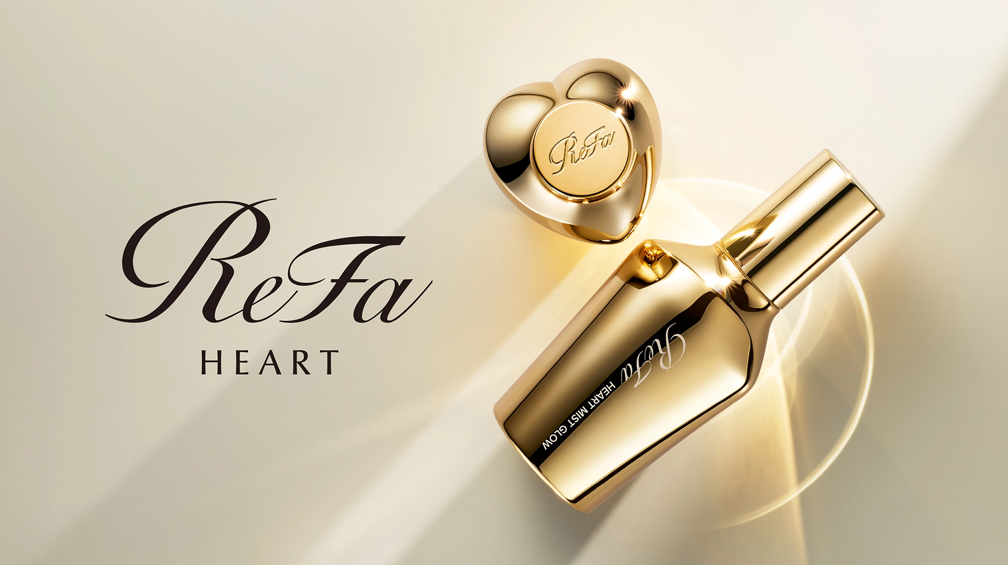 ReFa HEART MIST GLOW(リファハートミストグロウ)