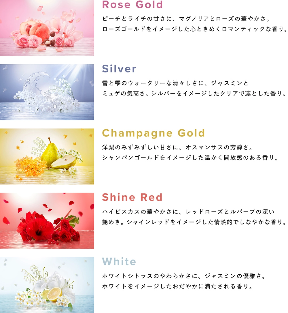 ReFa HEART MIST AIRY(リファハートミストエアリー)