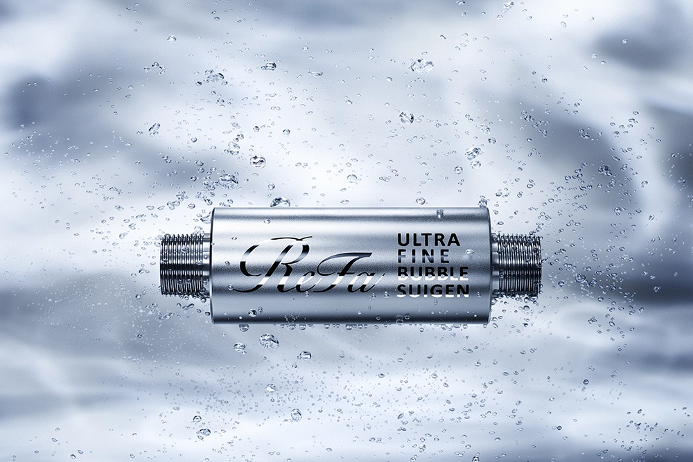 ReFa ULTRA FINE BUBBLE SUIGEN