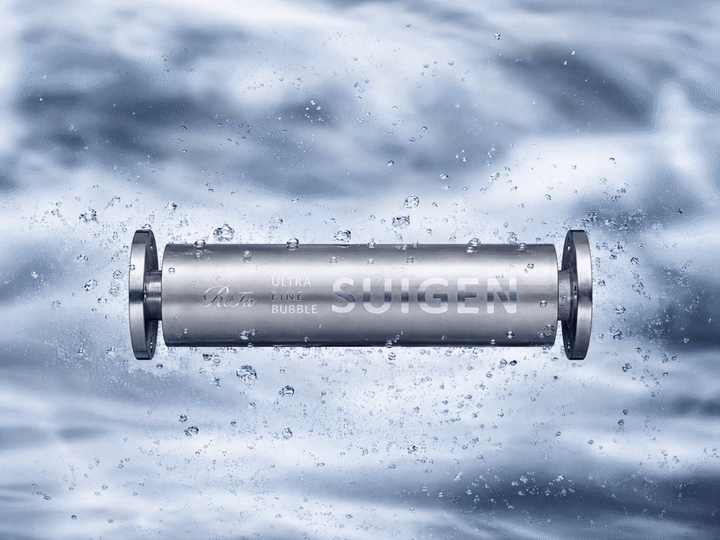 ReFa ULTRA FINE BUBBLE SUIGEN