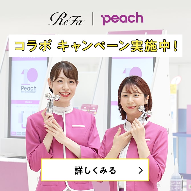実は、意外と過酷な空の旅。客室乗務員がいつもキレイなヒミツとは？
