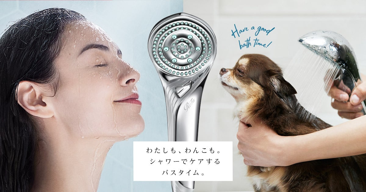 大切な愛犬に「リファファインバブル S」 - ReFa FINE BUBBLE S｜ReFa（リファ）公式ブランドサイト