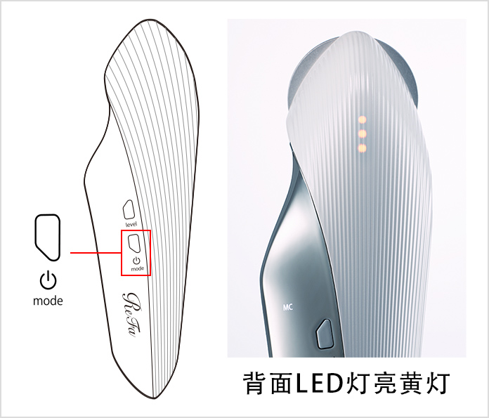 ReFa BEAUTECH RAISE的使用方法| ReFa(黎珐)官网(日本) | 株式会社MTG ReFa BEAUTECH RAISE的使用方法| ReFa(黎珐)官网(日本) | 株式会社MTG