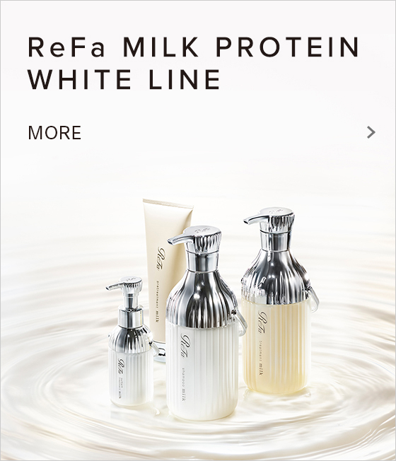 ReFa MILK PROTEIN WHITE LINE