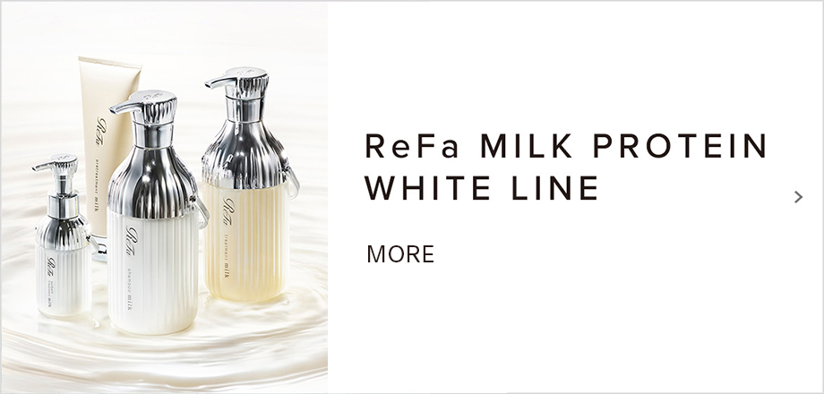 ReFa MILK PROTEIN WHITE LINE
