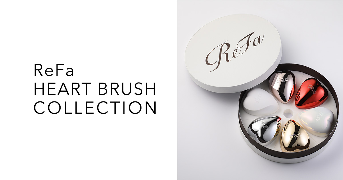 ReFa HEART BRUSH | 商品详细信息 | ReFa(黎珐)官网(日本) | 株式会社MTG