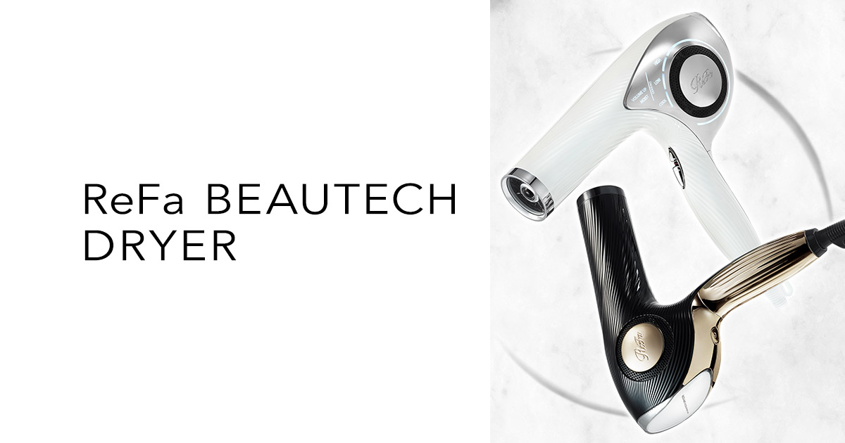 ReFa BEAUTECH DRYER | 商品详细信息| ReFa（黎珐）官网（日本 
