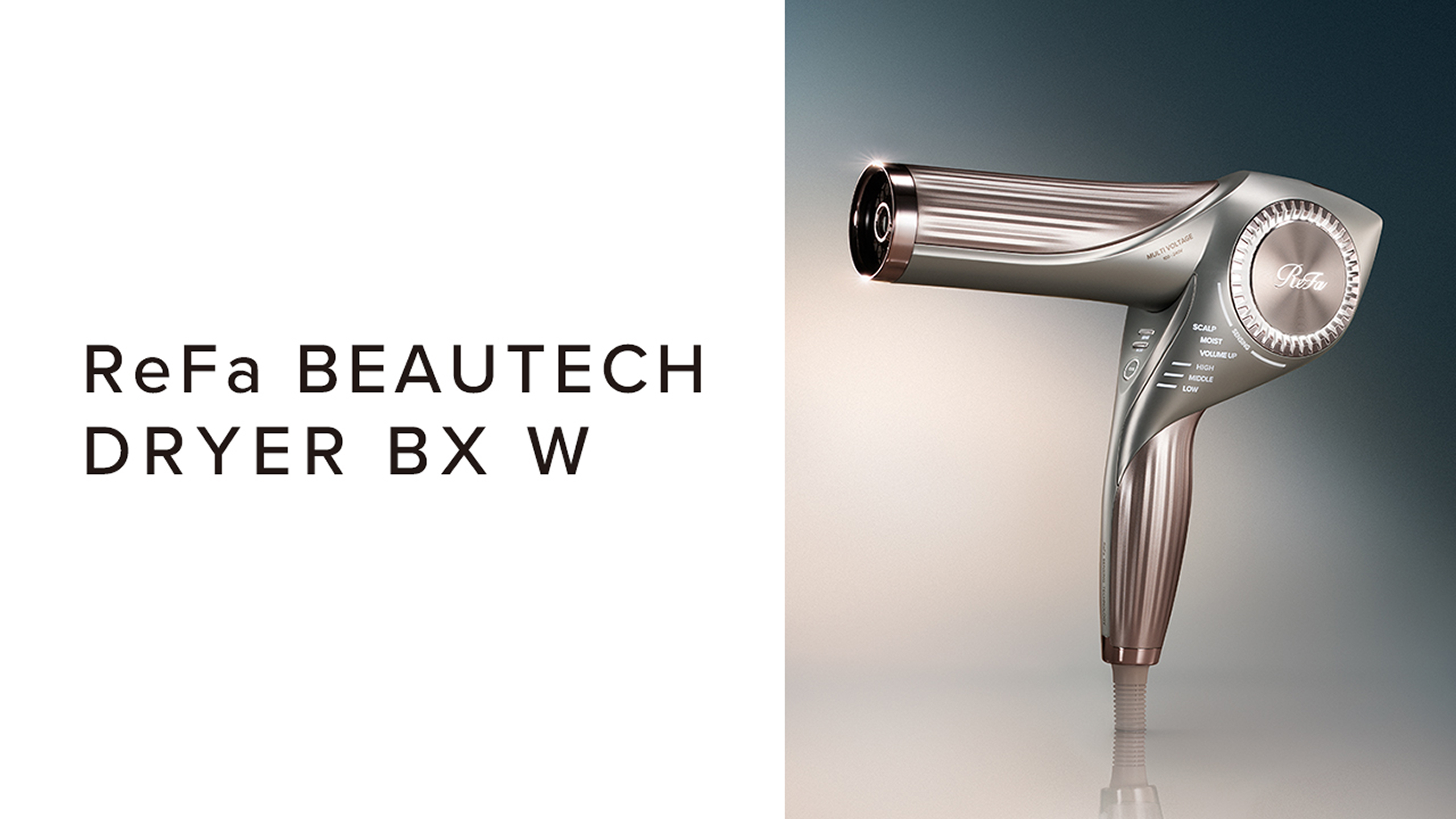 ReFa BEAUTECH DRYER BX W