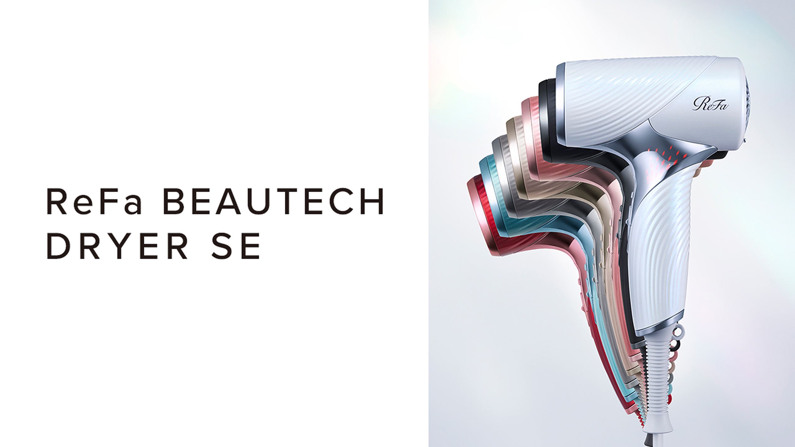 ReFa BEAUTECH DRYER SE