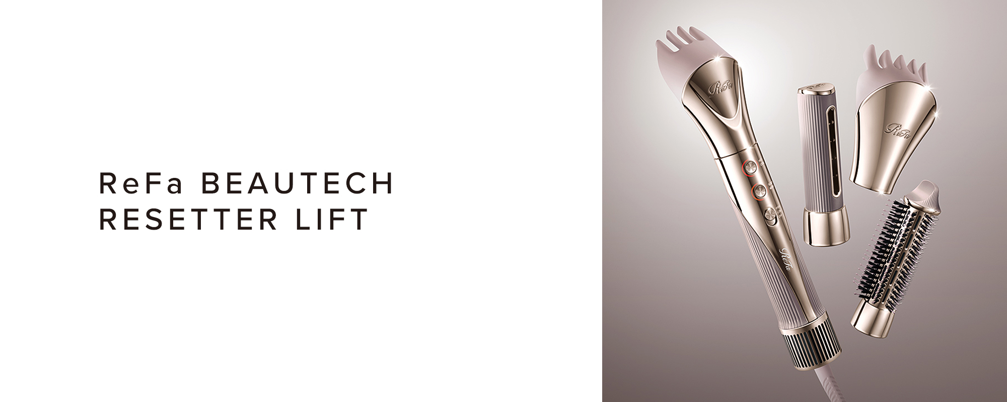 ReFa BEAUTECH RESETTER LIFT