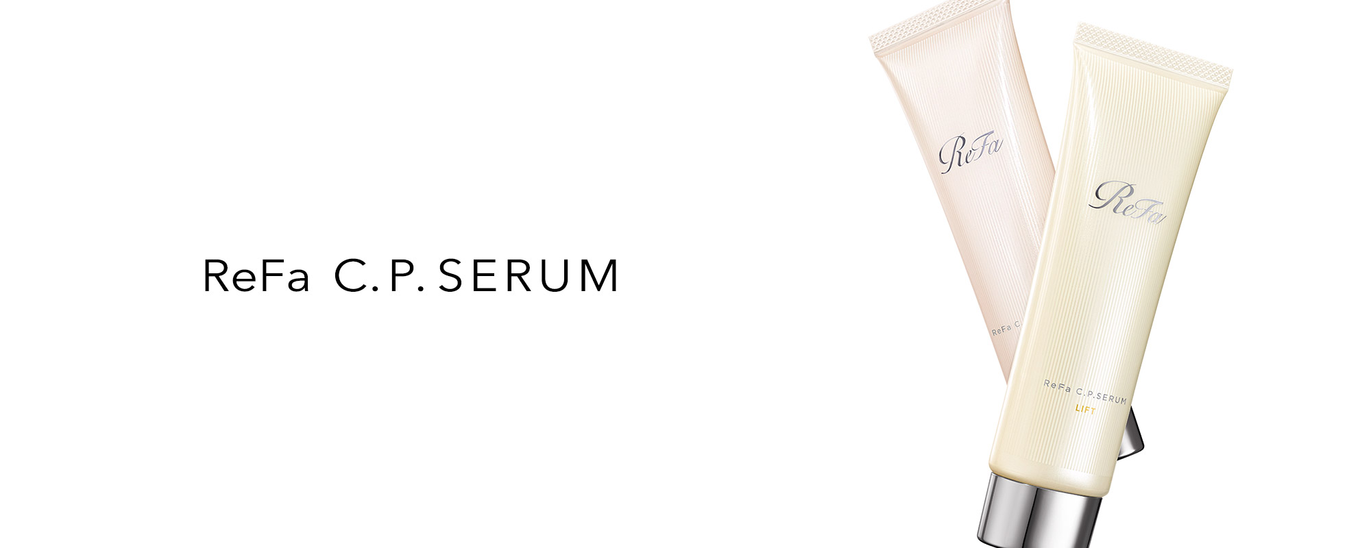 ReFa C.P. SERUM