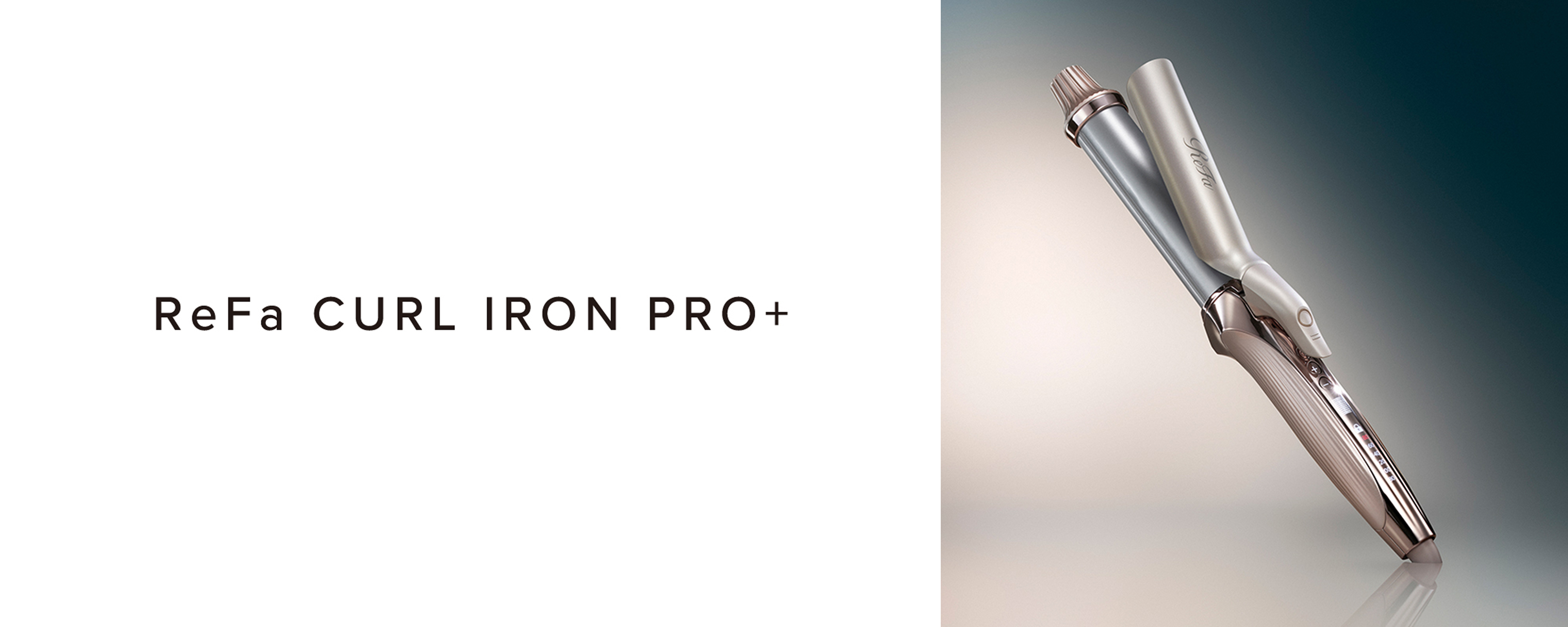 ReFa CURL IRON PRO+