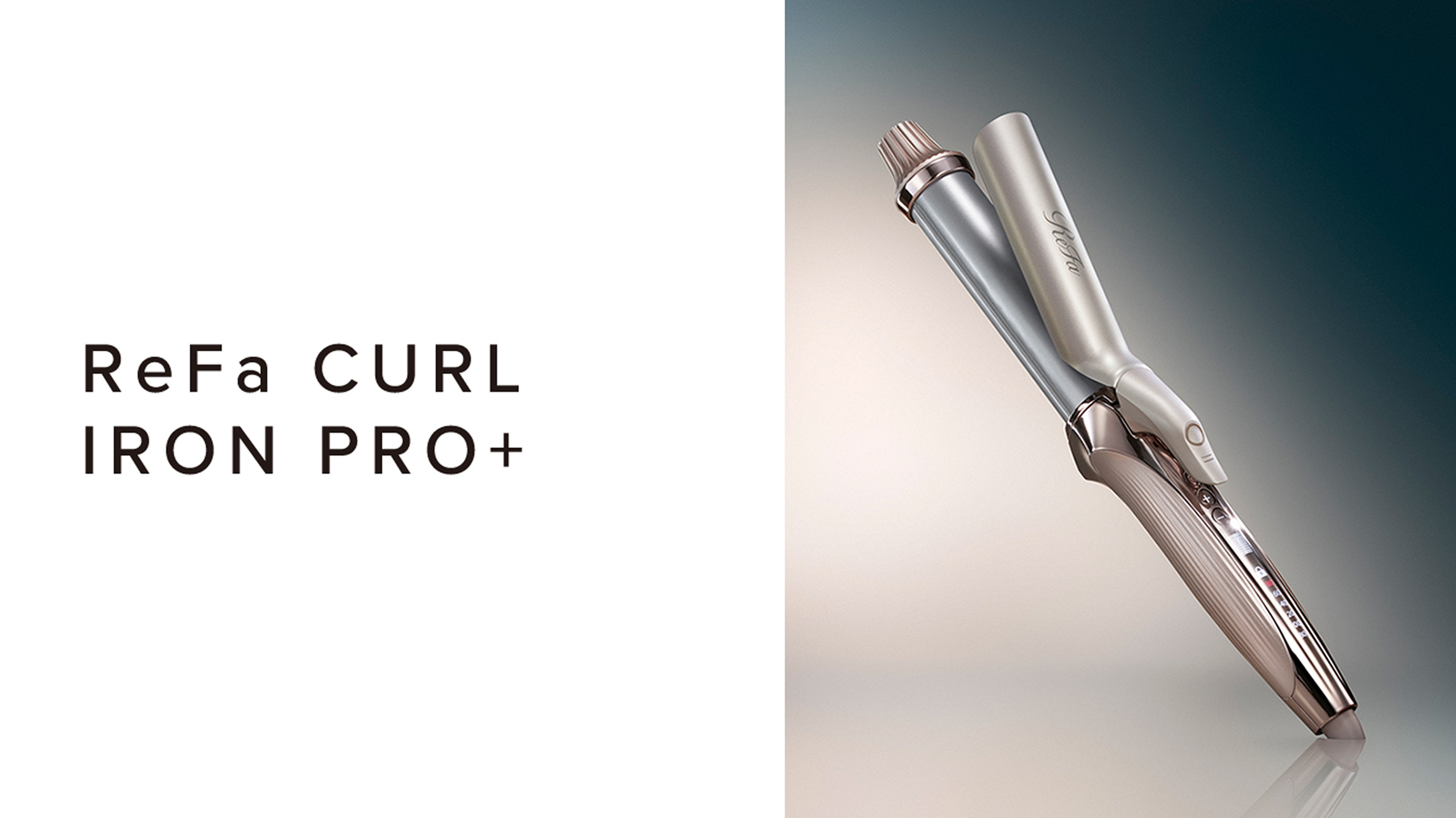 ReFa CURL IRON PRO+