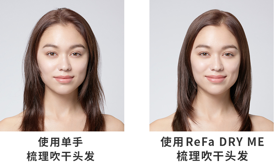 可使秀发柔顺丝滑，焕发迷人光泽