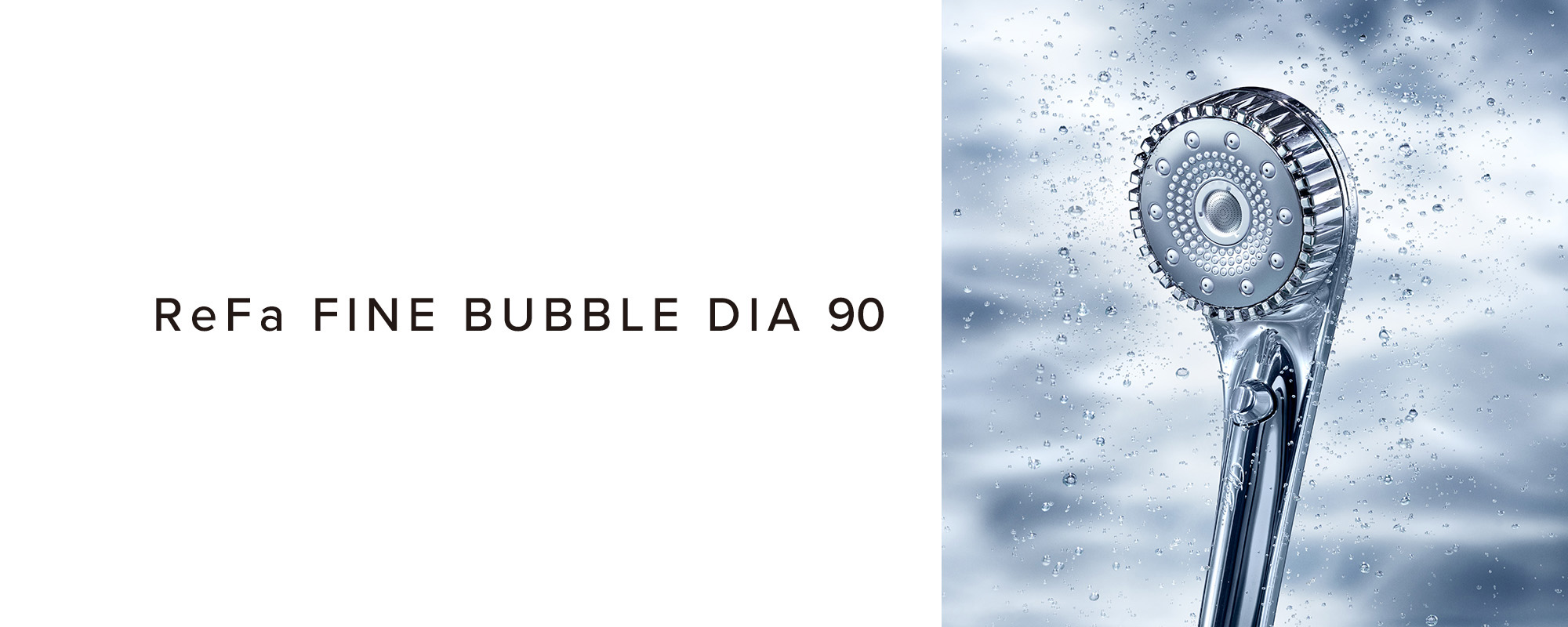 ReFa FINE BUBBLE DIA 90